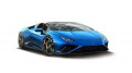 Lamborghini Huracan Spyder